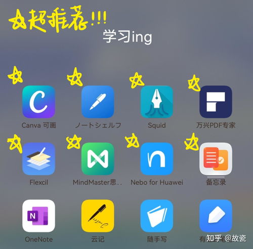 华为电脑怎么做的好看(华为电脑设计之美,探究好看背后的工艺与创新) 华为电脑怎么做的好看(华为电脑设计之美,探究好看背后的工艺与创新)