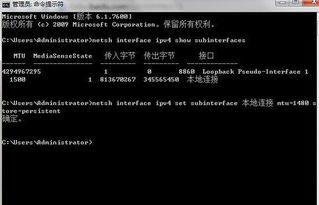 华为电脑黑屏检查怎么弄(华为电脑黑屏检查全面指南,解决你的电脑黑屏问题) 华为电脑黑屏检查怎么弄(华为电脑黑屏检查全面指南,解决你的电脑黑屏问题)