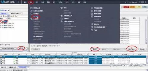华为电脑怎么截录音频的(华为电脑截录音频的详细步骤与操作指南) 华为电脑怎么截录音频的(华为电脑截录音频的详细步骤与操作指南)