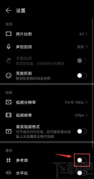 华为电脑自动开机怎么关(华为电脑自动开机功能如何关闭—详细步骤解析) 华为电脑自动开机怎么关(华为电脑自动开机功能如何关闭—详细步骤解析)