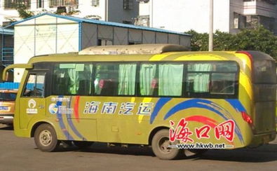南京到西塘汽车站多少钱(南京至西塘汽车站票价解析,多少钱一探究竟) 南京到西塘汽车站多少钱(南京至西塘汽车站票价解析,多少钱一探究竟)
