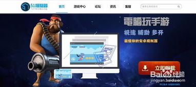 用电脑怎么玩华为手游(用电脑玩转华为手游,全面指南) 用电脑怎么玩华为手游(用电脑玩转华为手游,全面指南)