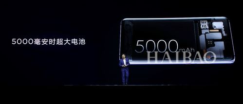 华为x系电脑怎么样(华为X系电脑怎么样,性能卓越,品质卓越) 华为x系电脑怎么样(华为X系电脑怎么样,性能卓越,品质卓越)