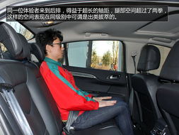 汽车座椅一般调高多少(汽车座椅高度调整,舒适度与功能性的完美结合) 汽车座椅一般调高多少(汽车座椅高度调整,舒适度与功能性的完美结合)