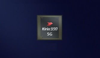 华为发售游戏电脑怎么样(华为发售游戏电脑,革新与挑战并存) 华为发售游戏电脑怎么样(华为发售游戏电脑,革新与挑战并存)