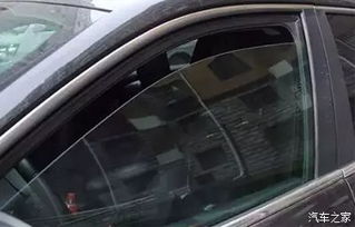 汽车玻璃水位检测多少钱(汽车玻璃水位检测的费用解析) 汽车玻璃水位检测多少钱(汽车玻璃水位检测的费用解析)