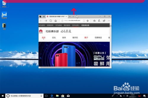 华为电脑可插卡吗怎么用(华为电脑可插卡使用指南) 华为电脑可插卡吗怎么用(华为电脑可插卡使用指南)