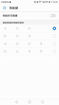 华为电脑快捷键怎么打字(华为电脑快捷键打字指南) 华为电脑快捷键怎么打字(华为电脑快捷键打字指南)