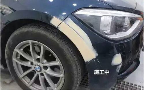 汽车前杠能修吗多少钱(汽车前杠修复与费用解析) 汽车前杠能修吗多少钱(汽车前杠修复与费用解析)