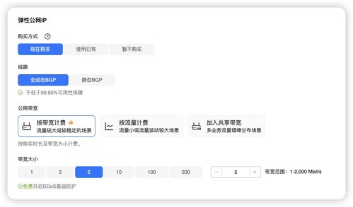 华为的云电脑怎么下游戏(华为的云电脑游戏下载指南) 华为的云电脑怎么下游戏(华为的云电脑游戏下载指南)