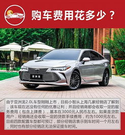 农村汽车二次保养多少钱(农村汽车二次保养费用详解) 农村汽车二次保养多少钱(农村汽车二次保养费用详解)