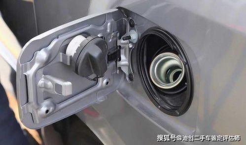 汽车油箱盖能装多少升油(汽车油箱盖能装多少升油,油箱容量与车型设计的关系) 汽车油箱盖能装多少升油(汽车油箱盖能装多少升油,油箱容量与车型设计的关系)