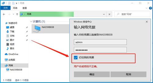 华为电脑扩存怎么扩容的(华为电脑扩容指南,如何扩展存储空间) 华为电脑扩存怎么扩容的(华为电脑扩容指南,如何扩展存储空间)