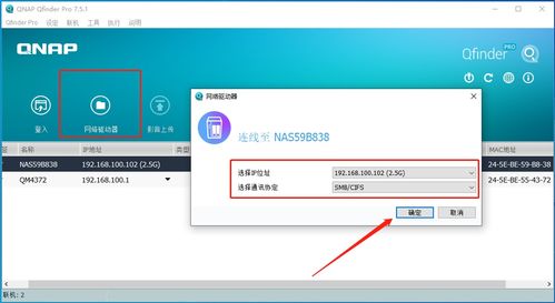 华为电脑扩存怎么扩容的(华为电脑扩容指南,如何扩展存储空间) 华为电脑扩存怎么扩容的(华为电脑扩容指南,如何扩展存储空间)