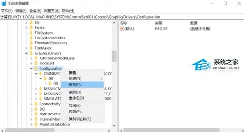 rar在华为电脑上怎么解压(华为电脑上如何解压RAR文件) rar在华为电脑上怎么解压(华为电脑上如何解压RAR文件)