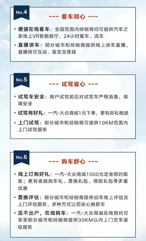 银川到阜阳汽车票多少钱(银川到阜阳汽车票价查询,行程费用详解) 银川到阜阳汽车票多少钱(银川到阜阳汽车票价查询,行程费用详解)