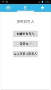 华为解锁怎么连接电脑版(华为解锁与电脑连接全解析,轻松实现手机与电脑的完美对接) 华为解锁怎么连接电脑版(华为解锁与电脑连接全解析,轻松实现手机与电脑的完美对接)