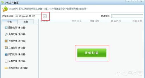 华为电脑ai空间删了怎么恢复(华为电脑AI空间删除后的恢复方法) 华为电脑ai空间删了怎么恢复(华为电脑AI空间删除后的恢复方法)