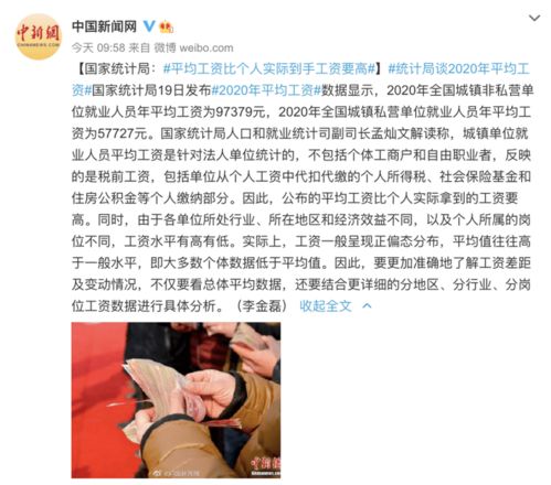 汽车底盘检验员工资多少(汽车底盘检验员工资待遇及行业分析) 汽车底盘检验员工资多少(汽车底盘检验员工资待遇及行业分析)