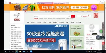 有谁用过华为电脑怎么样(华为电脑的使用体验,深度探讨其性能、设计与价值) 有谁用过华为电脑怎么样(华为电脑的使用体验,深度探讨其性能、设计与价值)