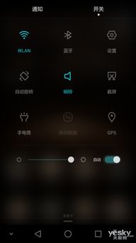 华为电脑怎么关闭指纹锁(华为电脑指纹识别功能的使用与关闭指南,如何关闭指纹锁) 华为电脑怎么关闭指纹锁(华为电脑指纹识别功能的使用与关闭指南,如何关闭指纹锁)