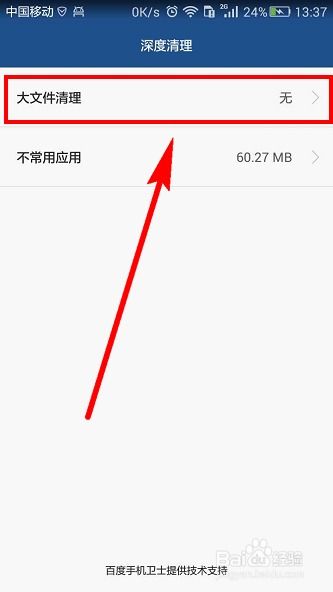 电脑内存不够怎么办华为(电脑内存不足问题解析与华为解决方案) 电脑内存不够怎么办华为(电脑内存不足问题解析与华为解决方案)