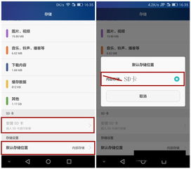 电脑内存不够怎么办华为(电脑内存不足问题解析与华为解决方案) 电脑内存不够怎么办华为(电脑内存不足问题解析与华为解决方案)