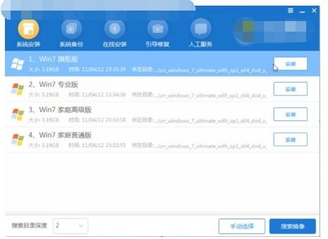 华为电脑点软件黑屏怎么解决(解决华为电脑点软件后出现黑屏问题的方法) 华为电脑点软件黑屏怎么解决(解决华为电脑点软件后出现黑屏问题的方法)
