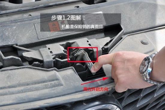 海马汽车喷玻璃水加多少(海马汽车喷玻璃水加注量详解) 海马汽车喷玻璃水加多少(海马汽车喷玻璃水加注量详解)
