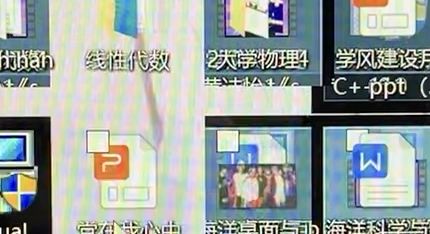 华为新电脑蓝屏怎么回事(华为新电脑蓝屏问题解析) 华为新电脑蓝屏怎么回事(华为新电脑蓝屏问题解析)