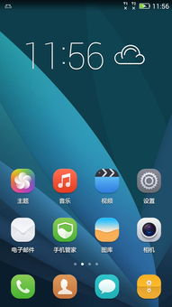 华为折叠电脑怎么锁屏显示(华为折叠电脑锁屏显示设置详解) 华为折叠电脑怎么锁屏显示(华为折叠电脑锁屏显示设置详解)
