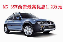 天津汽车音响名爵多少钱(天津汽车音响名爵价格解析) 天津汽车音响名爵多少钱(天津汽车音响名爵价格解析)