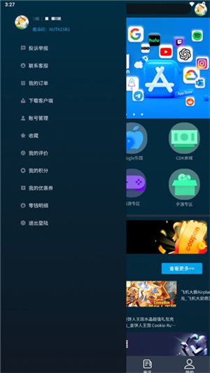 安卓应用怎么转华为电脑(安卓应用转华为电脑,跨平台转化的方法与步骤) 安卓应用怎么转华为电脑(安卓应用转华为电脑,跨平台转化的方法与步骤)