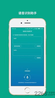 安卓应用怎么转华为电脑(安卓应用转华为电脑,跨平台转化的方法与步骤) 安卓应用怎么转华为电脑(安卓应用转华为电脑,跨平台转化的方法与步骤)