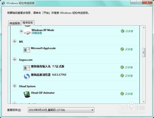 华为电脑怎么打句号和冒号(华为电脑使用指南,如何轻松打出句号和冒号) 华为电脑怎么打句号和冒号(华为电脑使用指南,如何轻松打出句号和冒号)