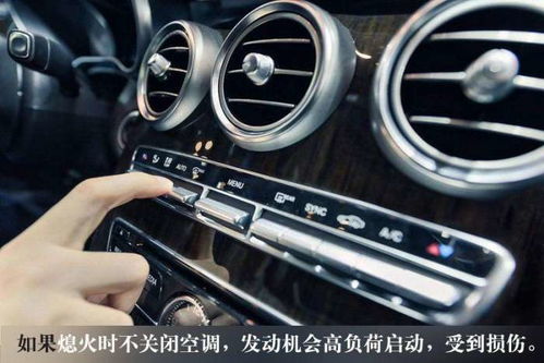 汽车百公里用多少汽油好(汽车百公里用多少汽油好,探讨燃油效率的重要性及其影响因素) 汽车百公里用多少汽油好(汽车百公里用多少汽油好,探讨燃油效率的重要性及其影响因素)
