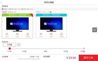 华为电脑中g盘怎么找回(华为电脑中找回丢失的G盘,详细步骤与解决方案) 华为电脑中g盘怎么找回(华为电脑中找回丢失的G盘,详细步骤与解决方案)
