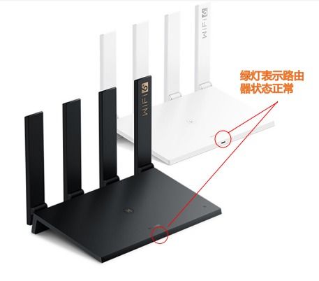 华为平板电脑网线怎么插(华为平板电脑网线插入步骤详解) 华为平板电脑网线怎么插(华为平板电脑网线插入步骤详解)