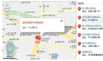 邯郸市有多少家汽车站(邯郸市汽车站数量概览) 邯郸市有多少家汽车站(邯郸市汽车站数量概览)