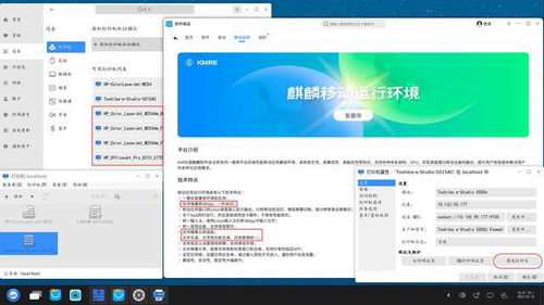 华为台式电脑怎么格式化(华为台式电脑格式化步骤详解) 华为台式电脑怎么格式化(华为台式电脑格式化步骤详解)