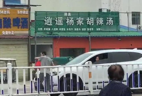 漯河到襄阳汽车站多少钱(漯河到襄阳汽车站的价格探究) 漯河到襄阳汽车站多少钱(漯河到襄阳汽车站的价格探究)
