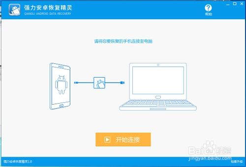 华为电脑压缩包怎么恢复(华为电脑压缩包恢复全攻略) 华为电脑压缩包怎么恢复(华为电脑压缩包恢复全攻略)
