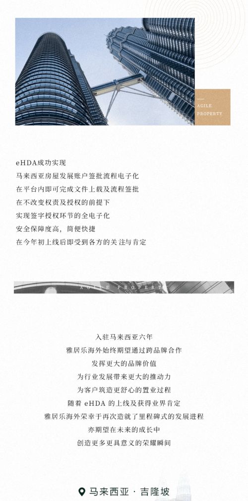 汽车焊装多少钱一年(汽车焊装行业的年收入状况,多少钱一年? 汽车焊装多少钱一年(汽车焊装行业的年收入状况,多少钱一年?