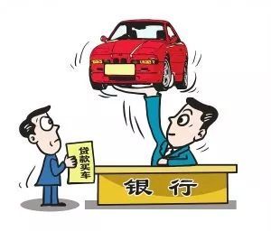 汽车分期一个月多少(汽车分期购买,月供解析与决策考量) 汽车分期一个月多少(汽车分期购买,月供解析与决策考量)