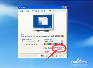 电脑拖影严重怎么解决华为(解决华为电脑拖影严重问题的全面指南) 电脑拖影严重怎么解决华为(解决华为电脑拖影严重问题的全面指南)
