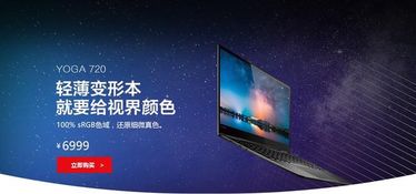 华为电脑爱心特效怎么弄(华为电脑爱心特效制作指南)