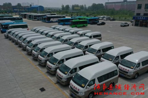 北京汽车到固始县多少钱(北京至固始县汽车票价详解) 北京汽车到固始县多少钱(北京至固始县汽车票价详解)