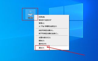 华为电脑可以cad吗怎么打开(华为电脑与CAD软件的完美融合,如何轻松打开CAD文件) 华为电脑可以cad吗怎么打开(华为电脑与CAD软件的完美融合,如何轻松打开CAD文件)