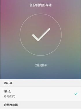 华为电脑息屏后怎么打开(华为电脑息屏后如何快速恢复显示,操作指南) 华为电脑息屏后怎么打开(华为电脑息屏后如何快速恢复显示,操作指南)