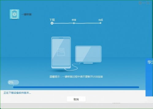 华为电脑息屏后怎么打开(华为电脑息屏后如何快速恢复显示,操作指南) 华为电脑息屏后怎么打开(华为电脑息屏后如何快速恢复显示,操作指南)